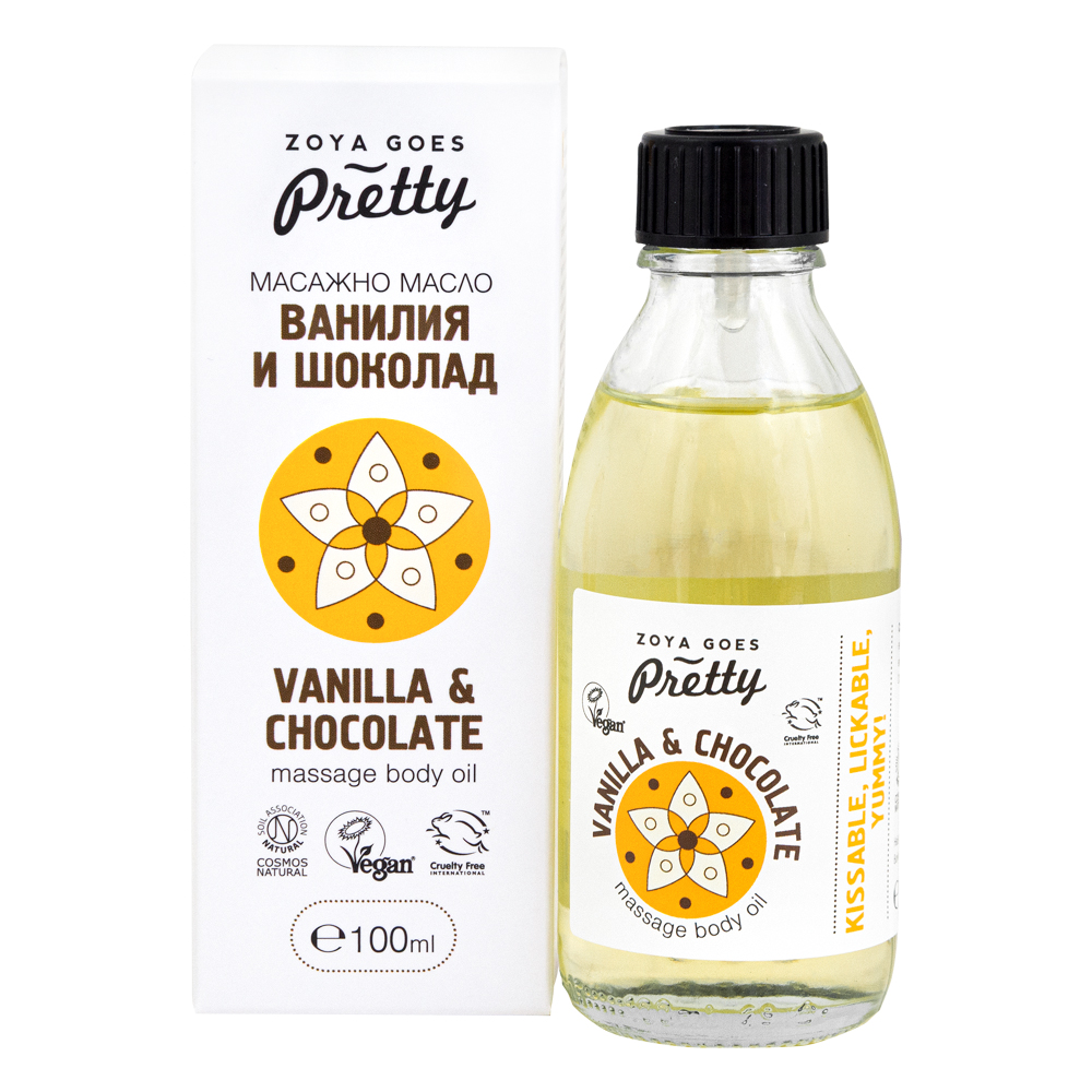 Massage body oil Vanilla & Chocolate