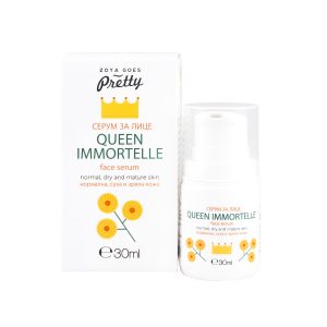 immortelle face serum for dry and mature skin