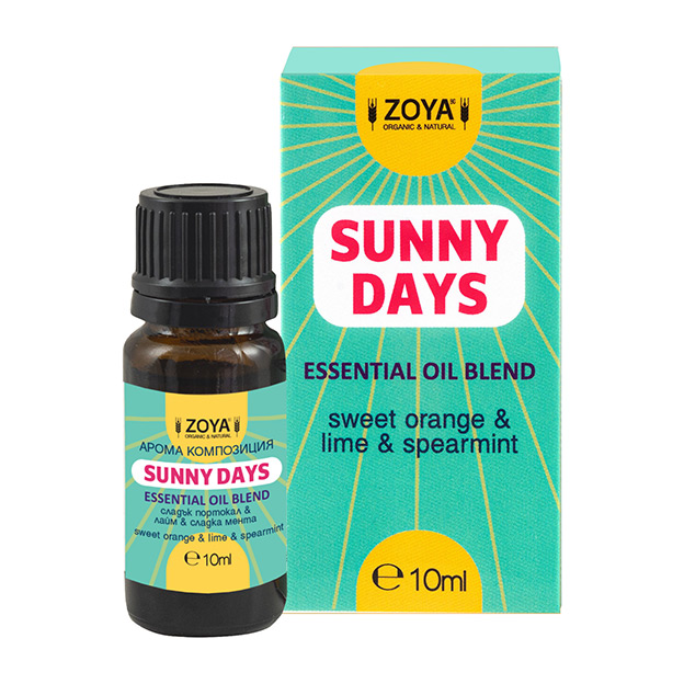 sunny-days-zgp-624x624 sunny-days-zgp-624x624